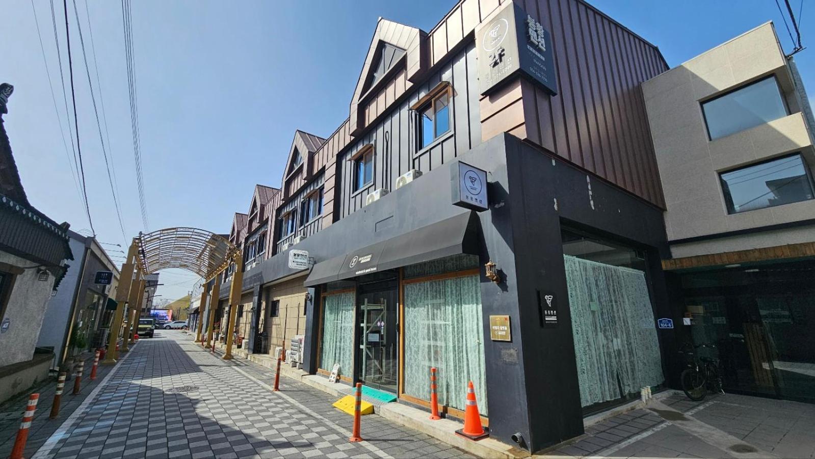 Gyeongju Bonghwangmansion Hostel Exterior photo